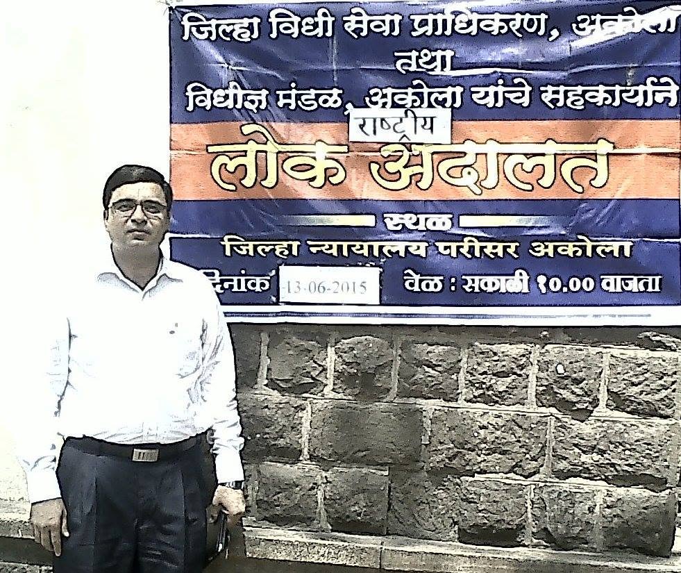 Lok Adalat Session