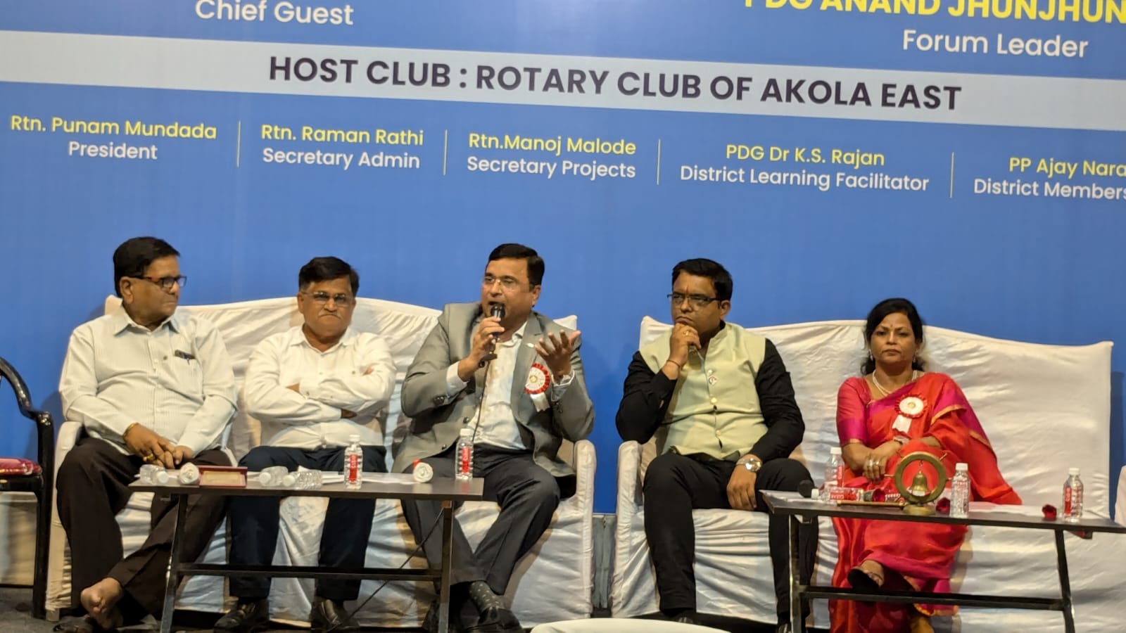 Rotary Community Initiative